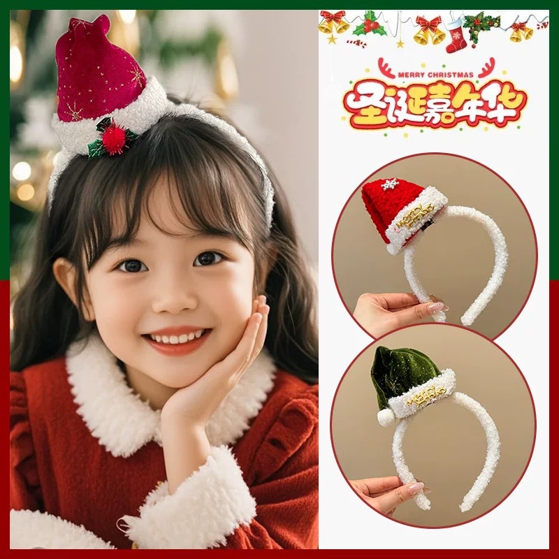 Santa Hat Plush - Weihnachts-Stirnband Plüsch-Weihnachtsmannmütze mit Pompon für Frauen