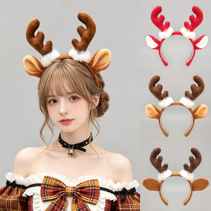 Reindeer Antlers Headband - Haarreif mit Flauschigen Rentiergeweihen und Elchohren,