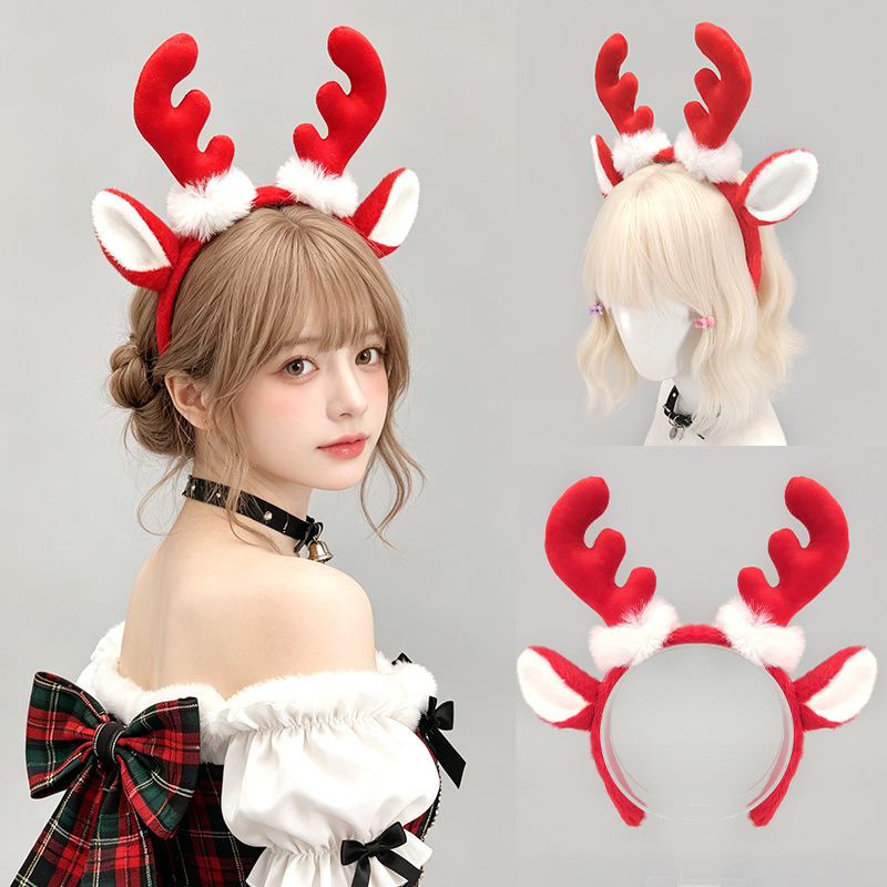 Haarreif mit Flauschigen Renti – Reindeer Antlers Headband Bewertung und Preis