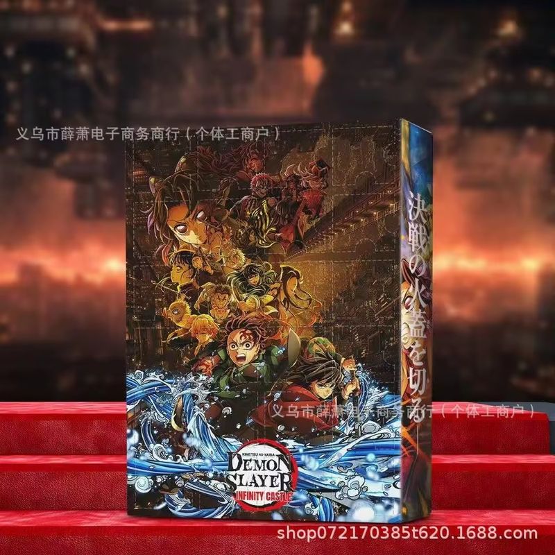 Neuer Anime Demon Slayer Weihn – Advent Calendar Gift Bewertung und Preis