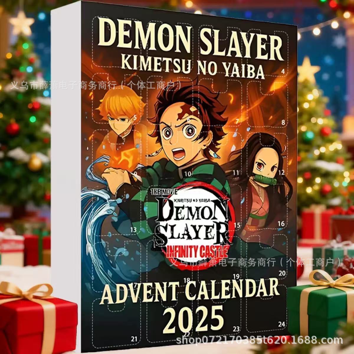 Dämon Slayer Advent Kalender A – Advent Calendar Gift Bewertung und Preis