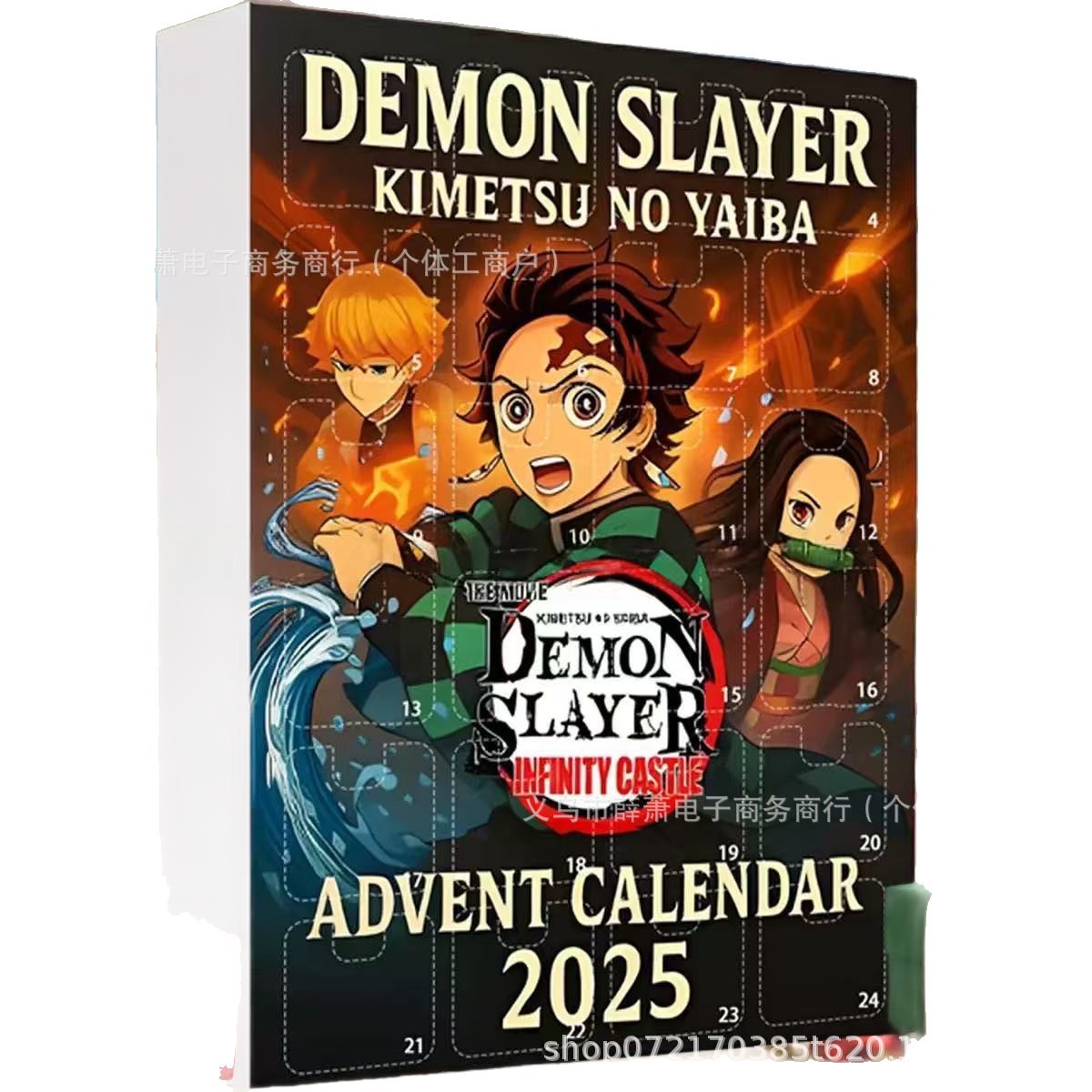 Dämon Slayer Advent Kalender A – Advent Calendar Gift Bewertung und Preis